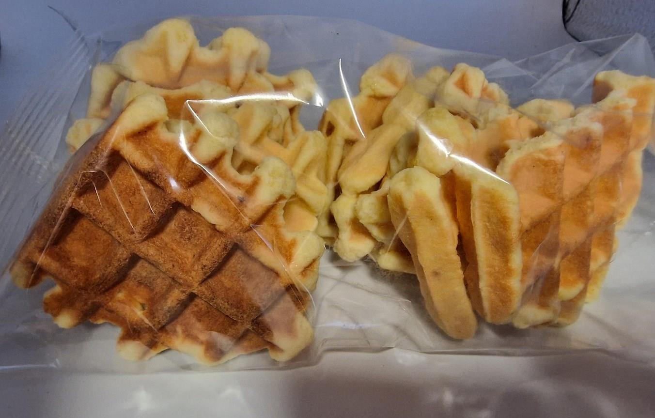 Glutenvrij Vanille wafels 200g