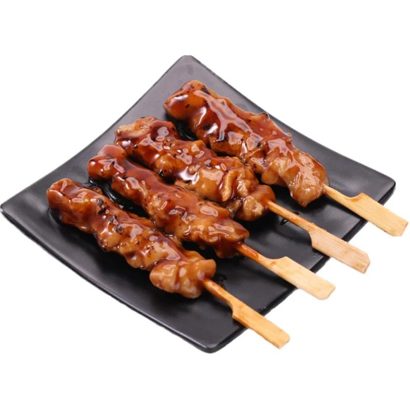 Yakitori  Japan 50st