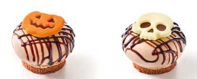 95139 - Spooky Delight 11x65g Spooky Delight 11x65g